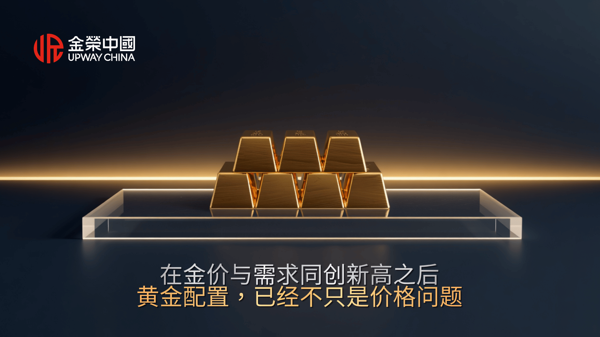 https://comdatacrm.oss-cn-hongkong.aliyuncs.com/upload/crm_pic/2026/06/15/20260615132308A001.png