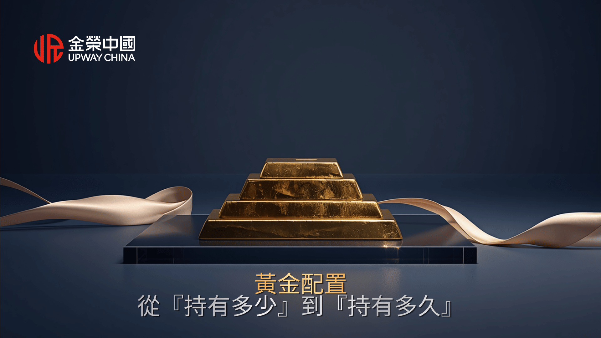 https://comdatacrm.oss-cn-hongkong.aliyuncs.com/upload/crm_pic/2026/06/16/20260616102949A002.png