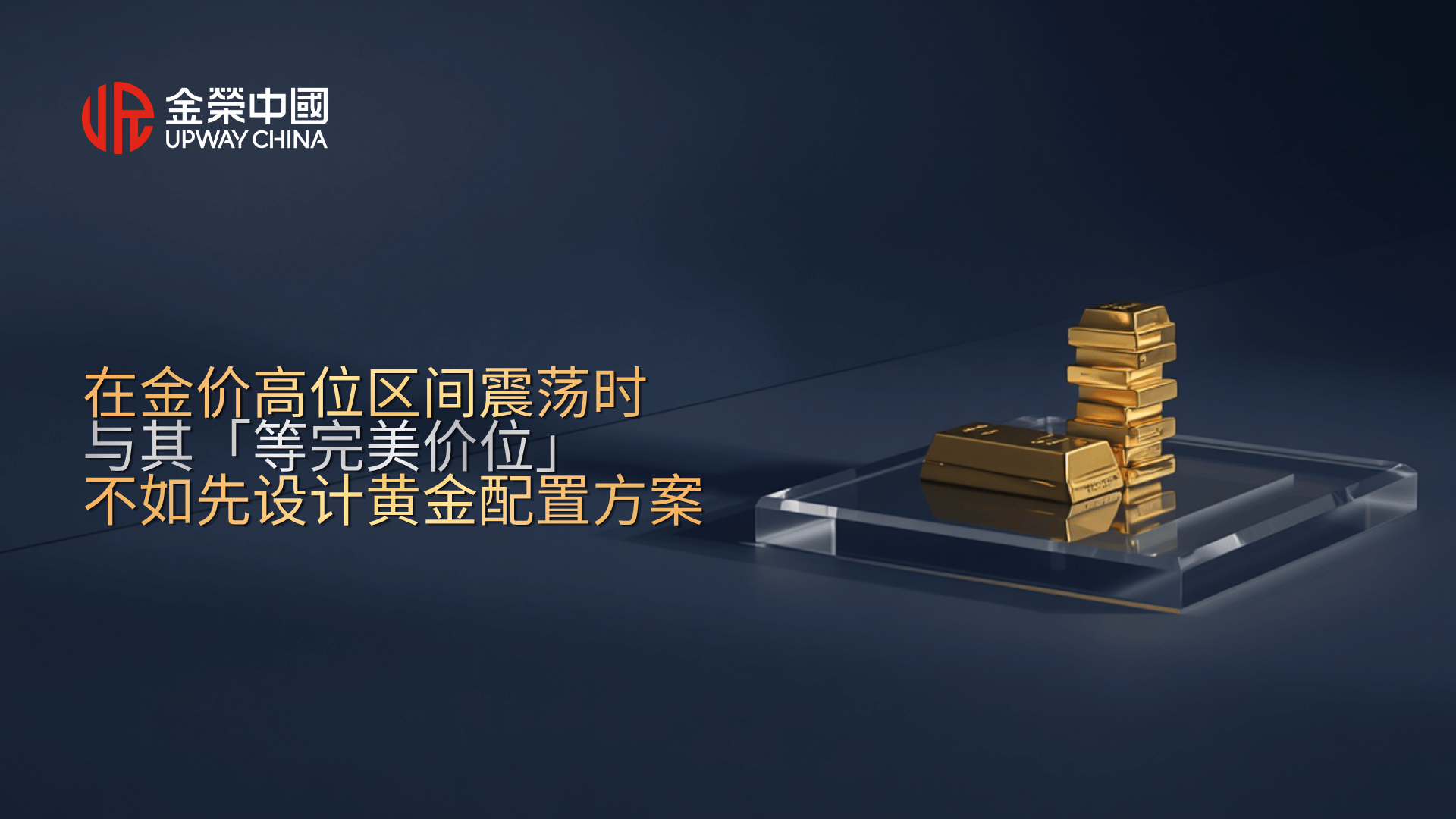 https://comdatacrm.oss-cn-hongkong.aliyuncs.com/upload/crm_pic/2026/06/17/20260617102650A001.png