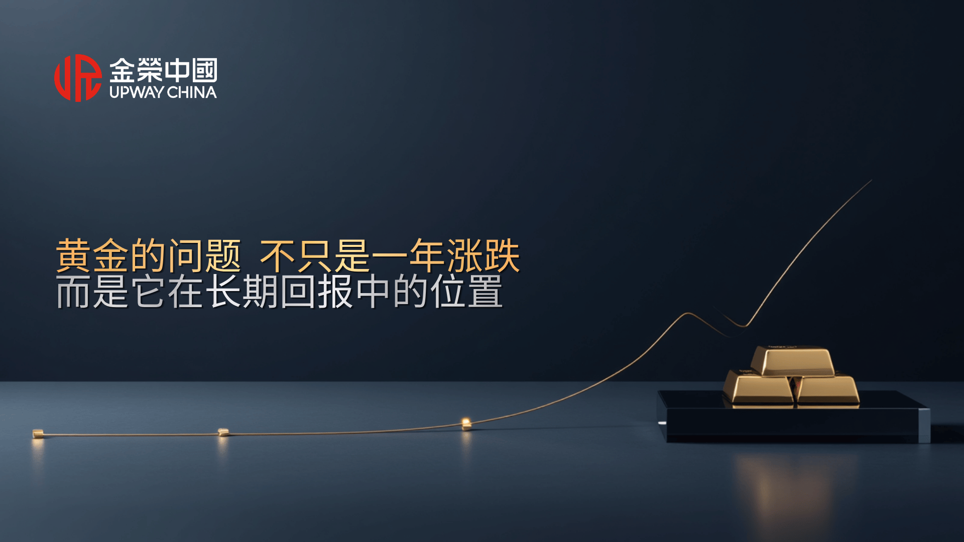 https://comdatacrm.oss-cn-hongkong.aliyuncs.com/upload/crm_pic/2026/06/18/20260618104937A001.png