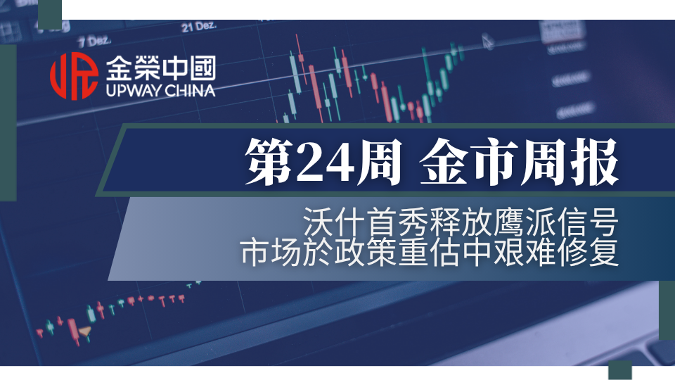 https://comdatacrm.oss-cn-hongkong.aliyuncs.com/upload/crm_pic/2026/06/18/20260618115851A005.png