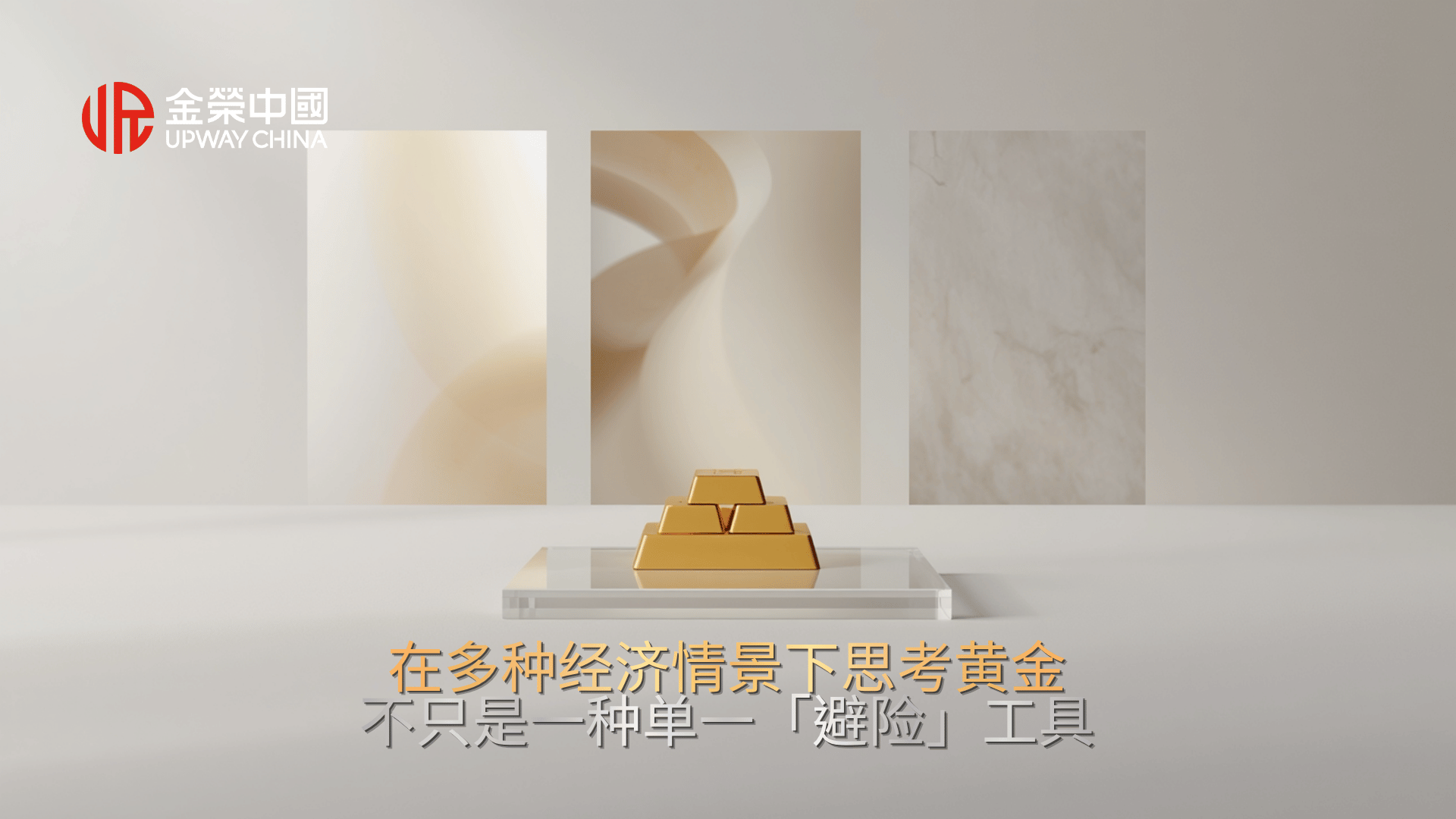 https://comdatacrm.oss-cn-hongkong.aliyuncs.com/upload/crm_pic/2026/06/22/20260622113107A003.png