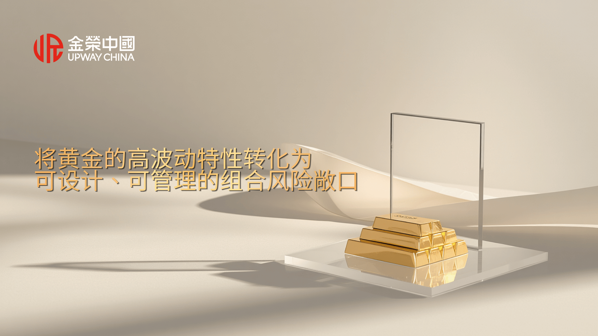 https://comdatacrm.oss-cn-hongkong.aliyuncs.com/upload/crm_pic/2026/06/23/20260623102915A002.png