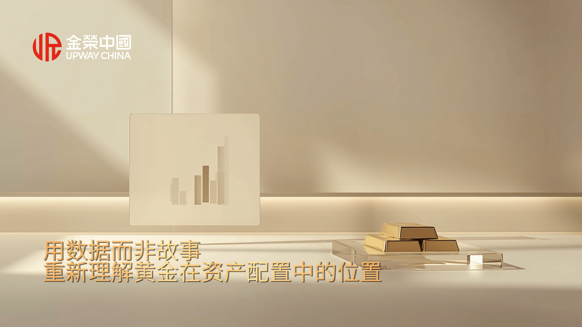 https://comdatacrm.oss-cn-hongkong.aliyuncs.com/upload/crm_pic/2026/06/24/20260624154215A002.png
