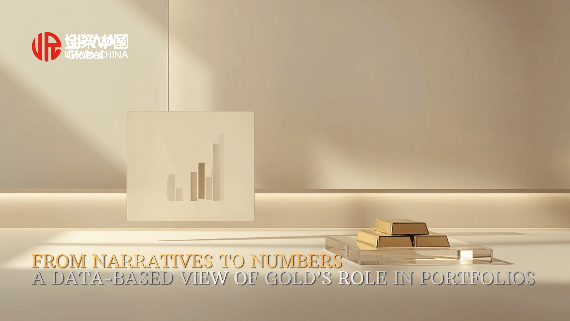 https://comdatacrm.oss-cn-hongkong.aliyuncs.com/upload/crm_pic/2026/06/24/20260624154910A003.png