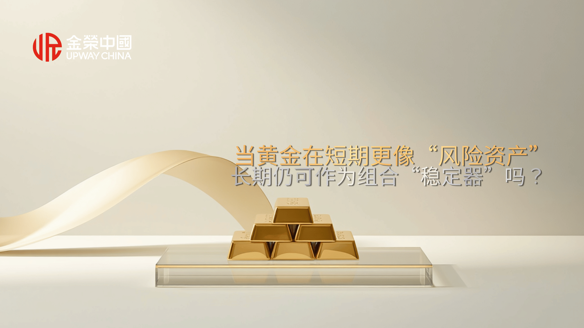 https://comdatacrm.oss-cn-hongkong.aliyuncs.com/upload/crm_pic/2026/06/25/20260625145317A001.png