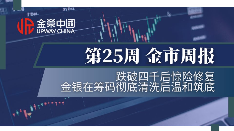 https://comdatacrm.oss-cn-hongkong.aliyuncs.com/upload/crm_pic/2026/06/26/20260626104020A002.png