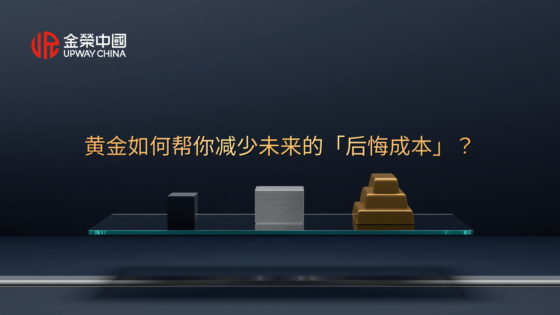 https://comdatacrm.oss-cn-hongkong.aliyuncs.com/upload/crm_pic/2026/06/29/20260629140446A003.png
