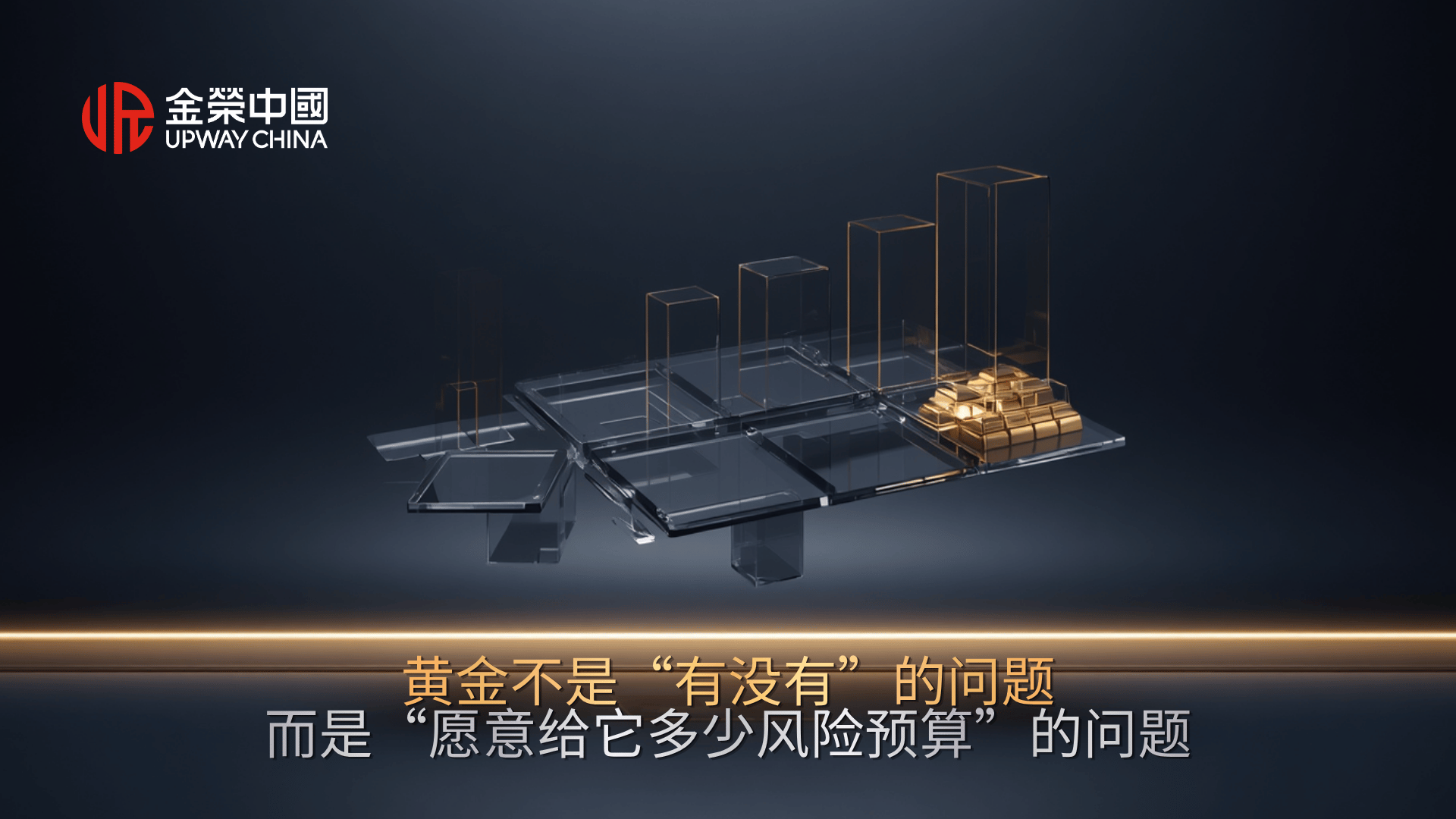 https://comdatacrm.oss-cn-hongkong.aliyuncs.com/upload/crm_pic/2026/06/30/20260630105724A002.png
