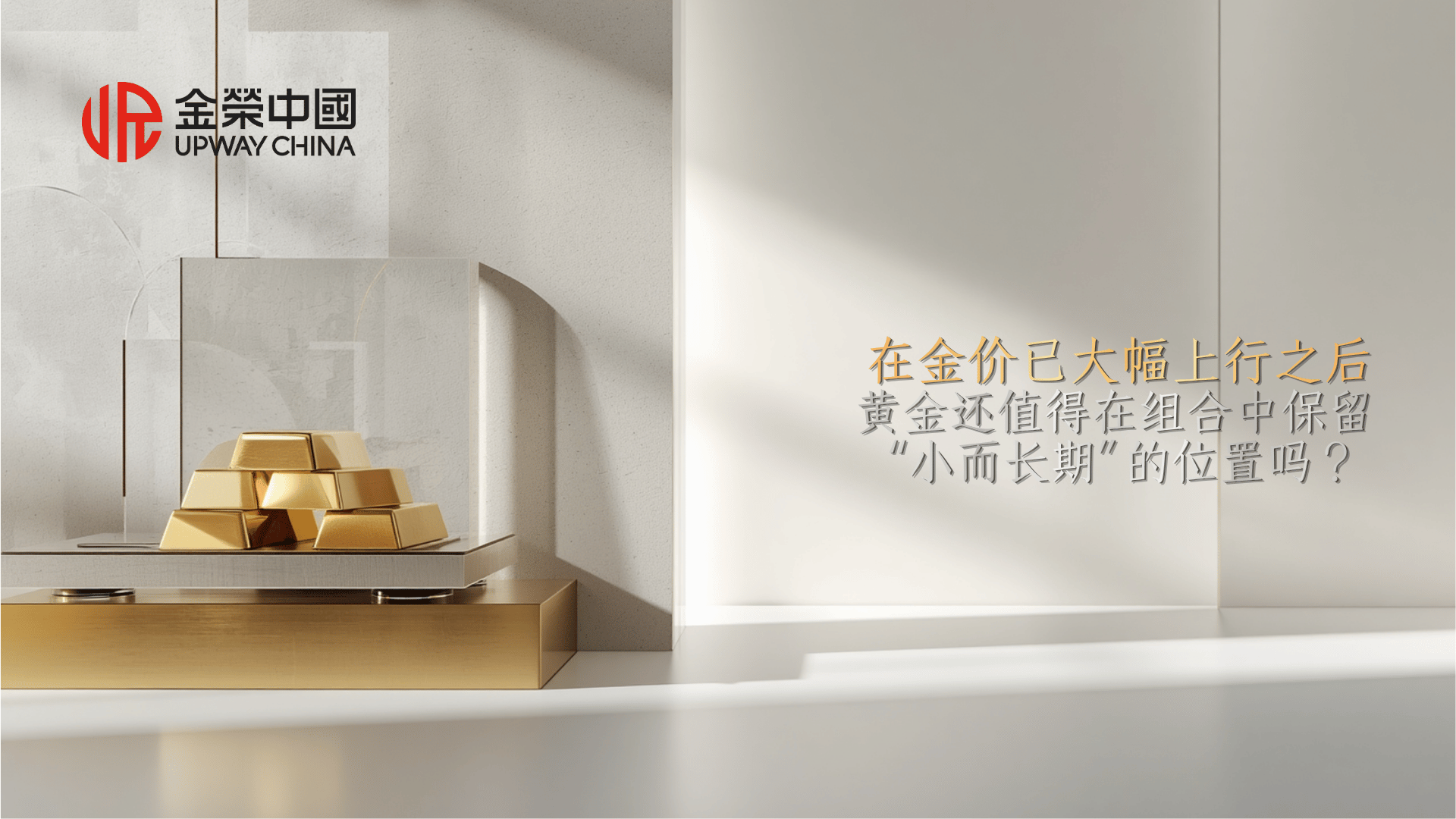 https://comdatacrm.oss-cn-hongkong.aliyuncs.com/upload/crm_pic/2026/07/03/20260703141849A005.png
