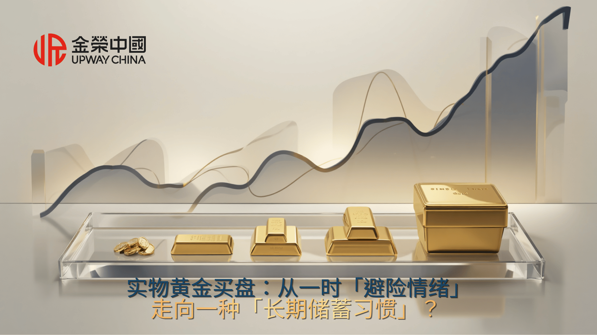 https://comdatacrm.oss-cn-hongkong.aliyuncs.com/upload/crm_pic/2026/07/06/20260706155255A002.png