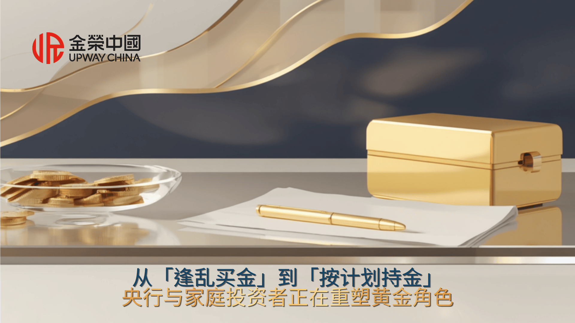 https://comdatacrm.oss-cn-hongkong.aliyuncs.com/upload/crm_pic/2026/07/07/20260707113235A002.png