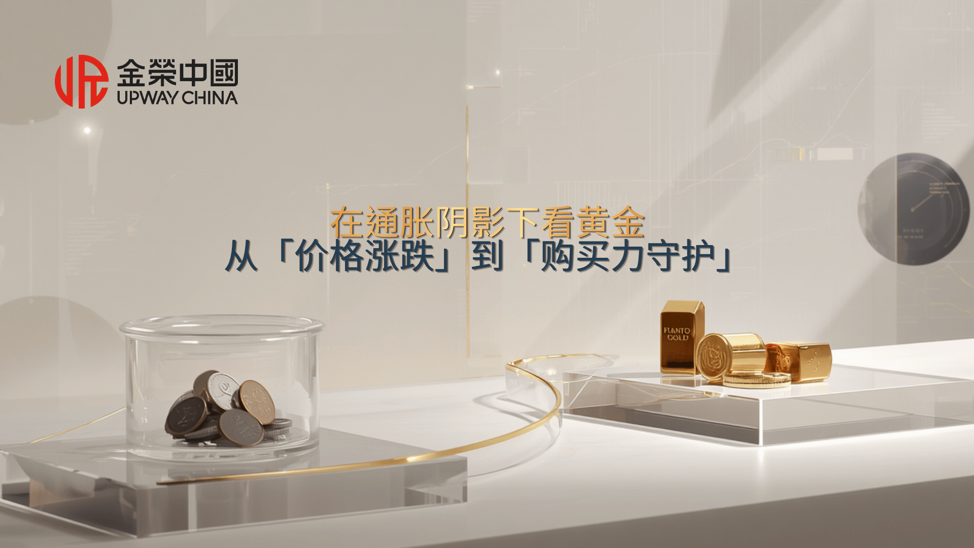 https://comdatacrm.oss-cn-hongkong.aliyuncs.com/upload/crm_pic/2026/07/08/20260708111305A002.png