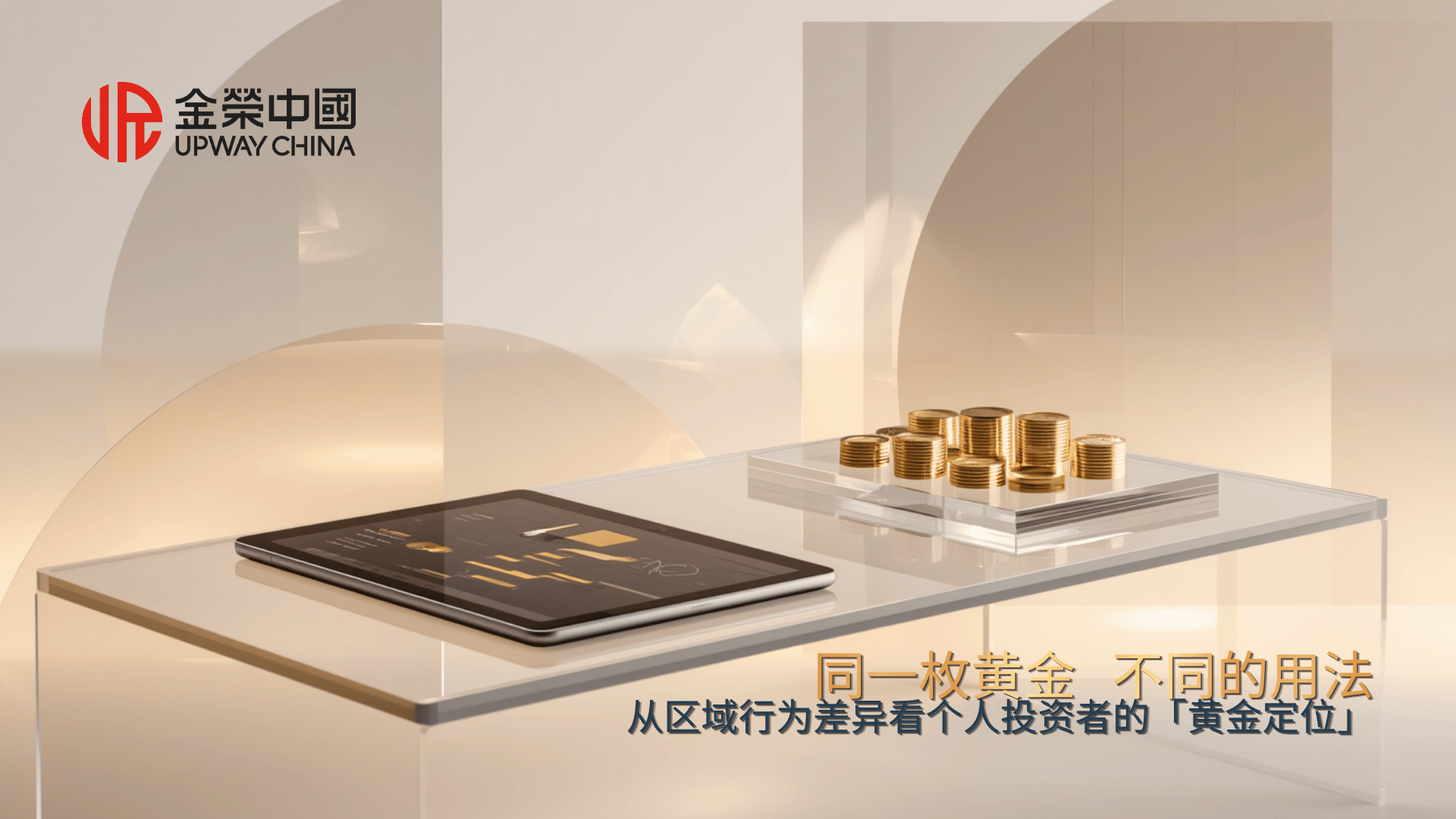https://comdatacrm.oss-cn-hongkong.aliyuncs.com/upload/crm_pic/2026/07/09/20260709113021A002.png