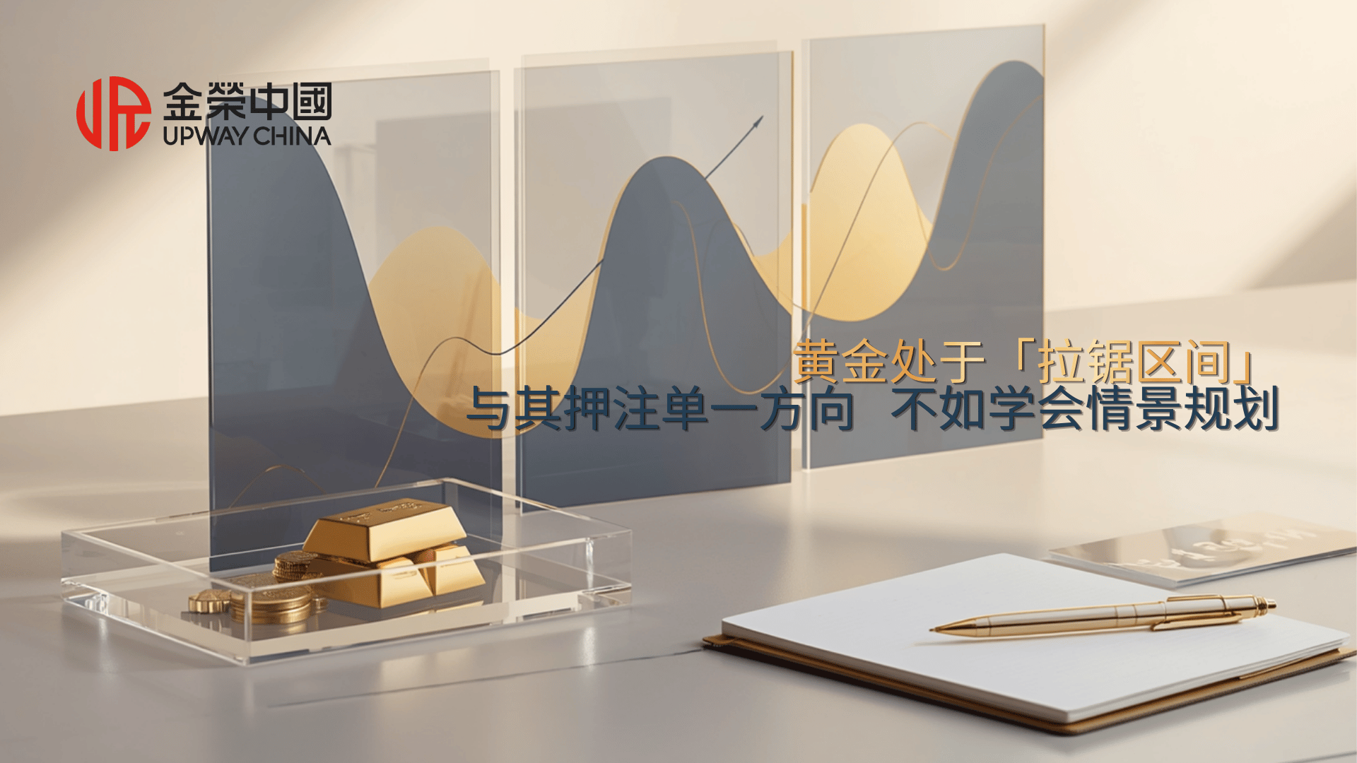 https://comdatacrm.oss-cn-hongkong.aliyuncs.com/upload/crm_pic/2026/07/10/20260710135954A001.png