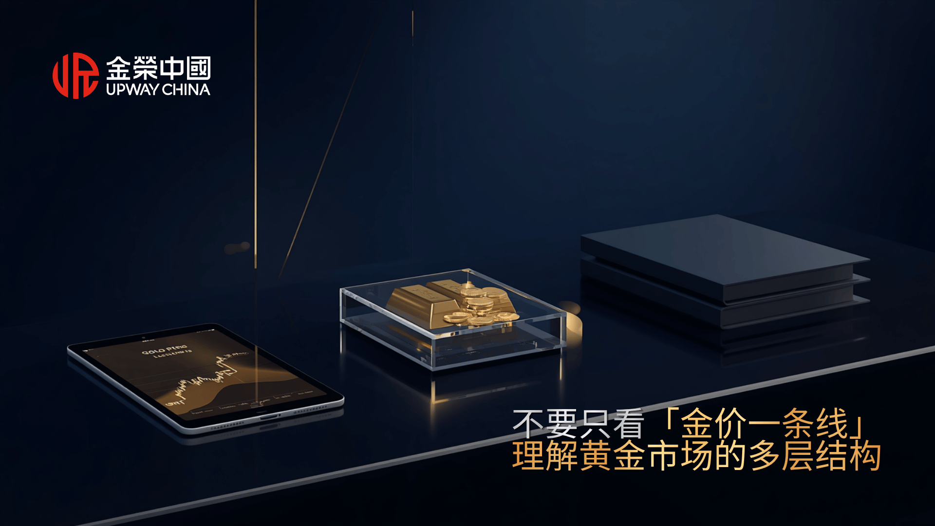 https://comdatacrm.oss-cn-hongkong.aliyuncs.com/upload/crm_pic/2026/07/13/20260713112229A002.png