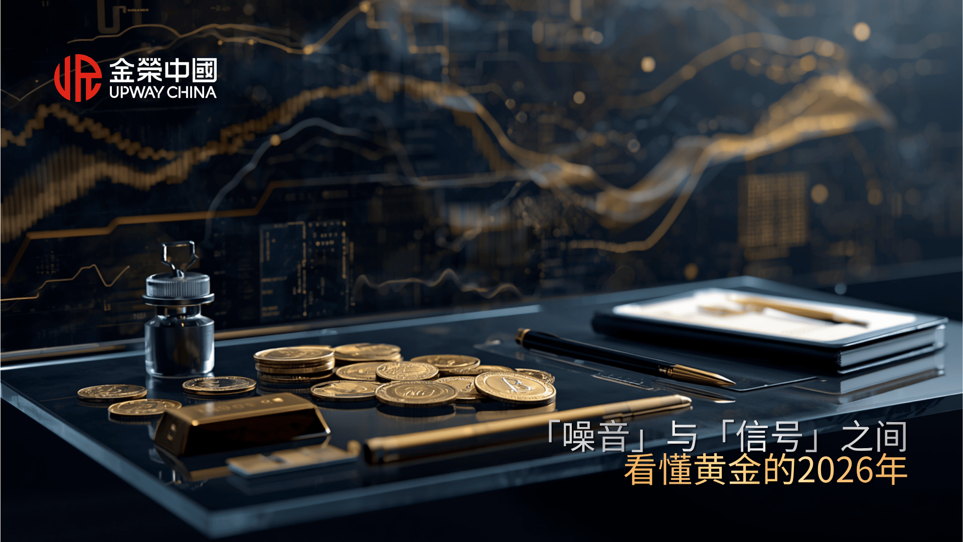 https://comdatacrm.oss-cn-hongkong.aliyuncs.com/upload/crm_pic/2026/07/14/20260714103804A002.png