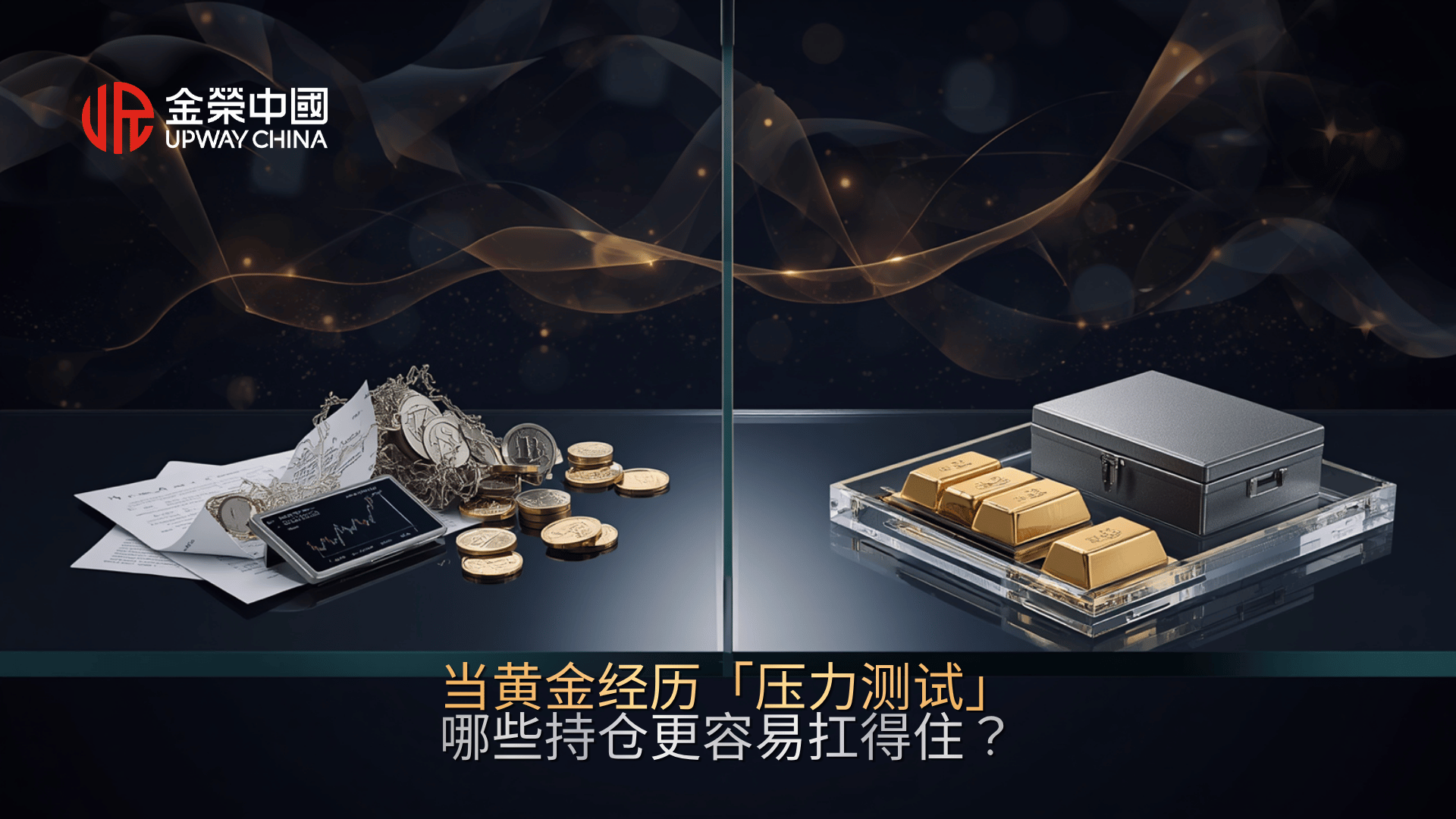 https://comdatacrm.oss-cn-hongkong.aliyuncs.com/upload/crm_pic/2026/07/15/20260715110148A002.png